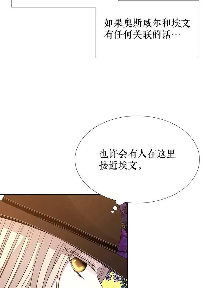 99.宴会64