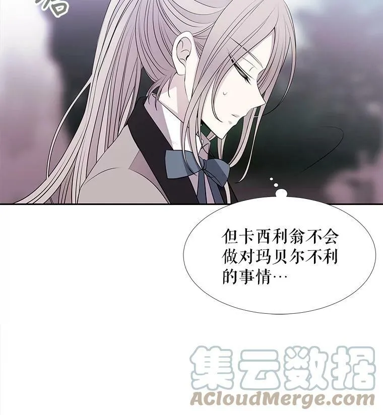 23.传送门开启51