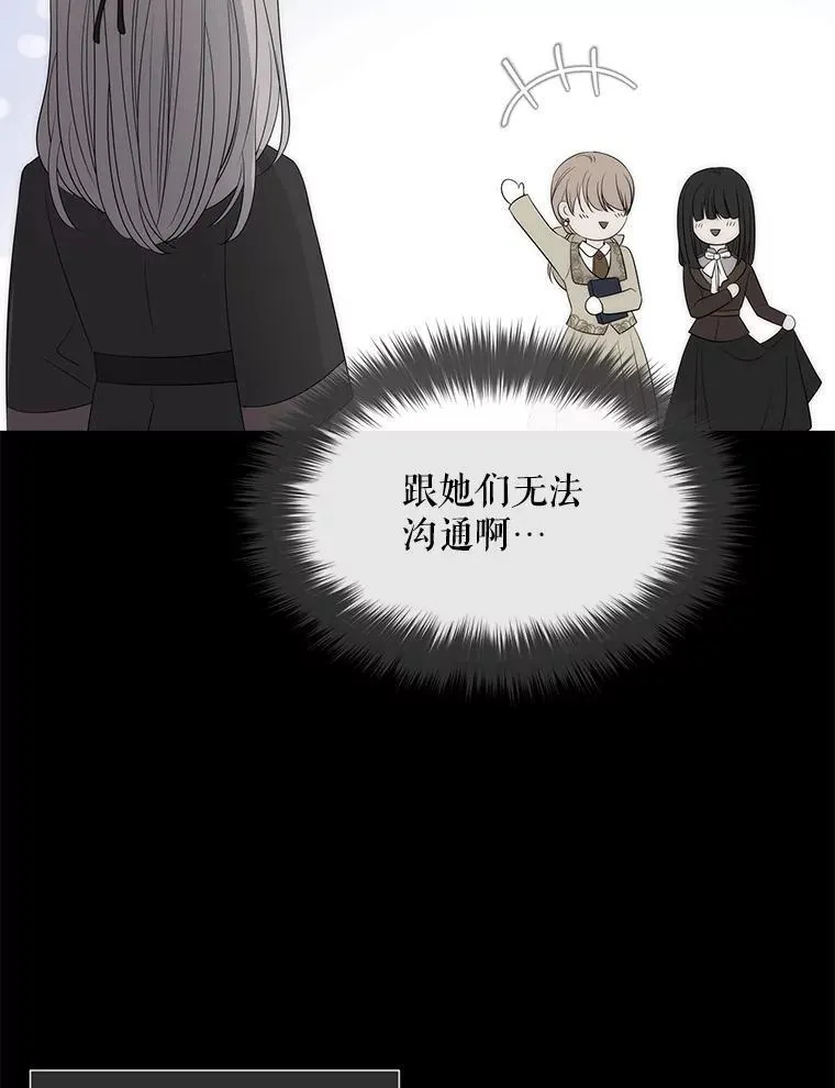 190.追思往昔39