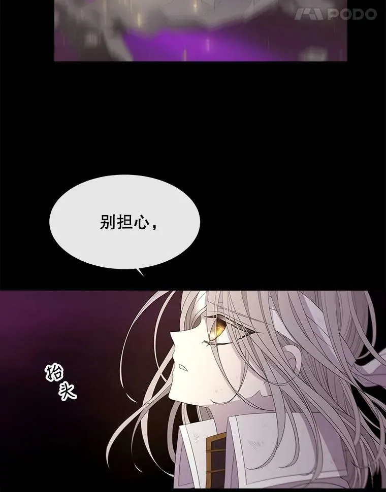 83.冒险83