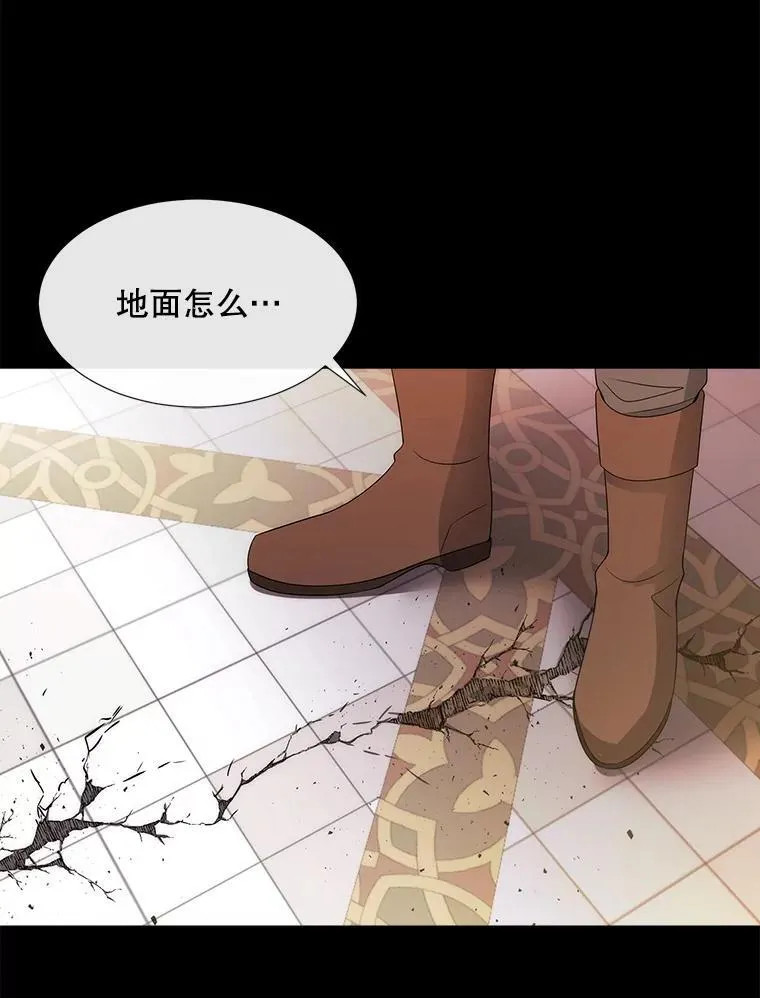 209.三角恋？10
