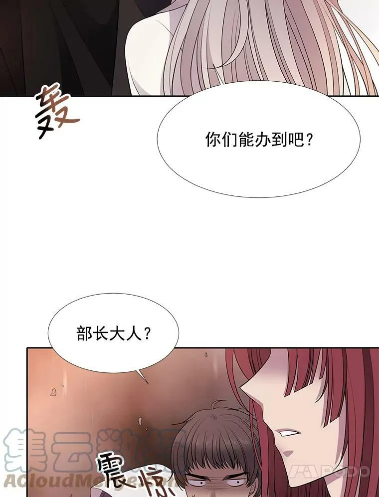 12.我需要你30