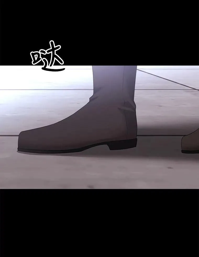 131.奇怪的夜晚93