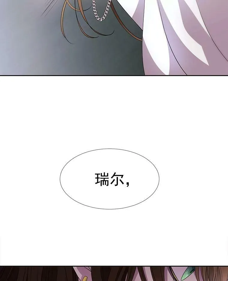 39.梦境8