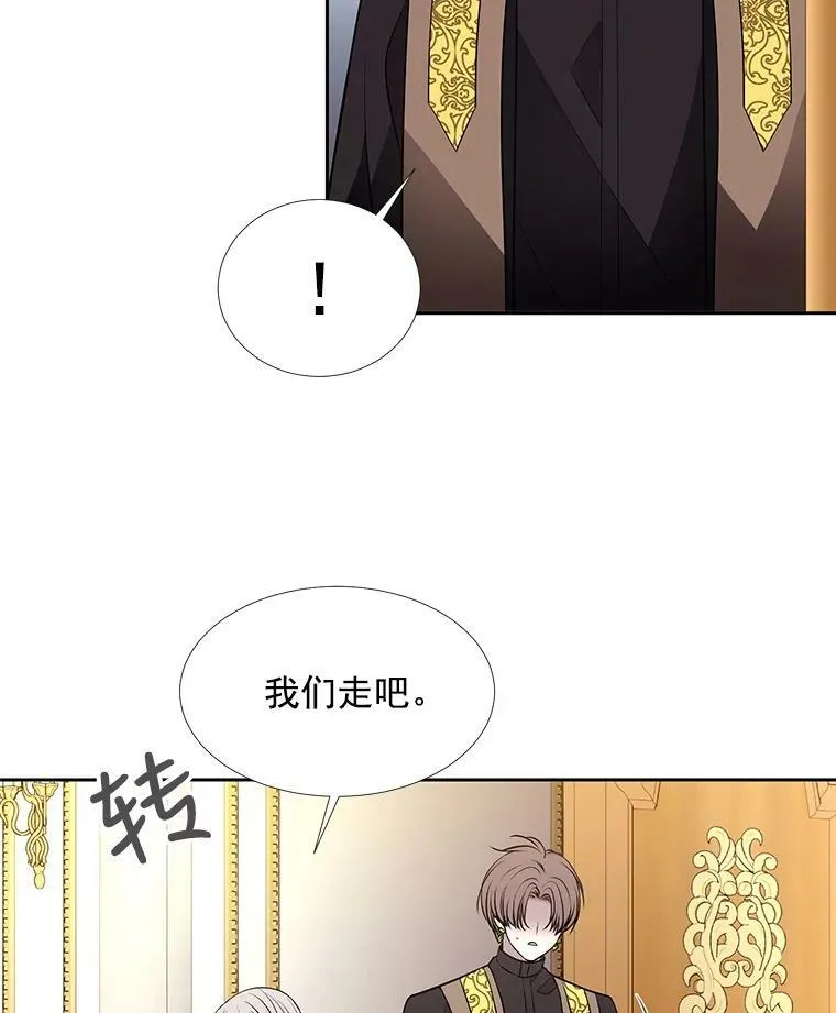 59.阻拦47