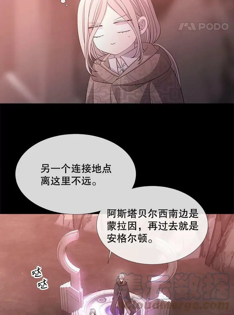 99.宴会27