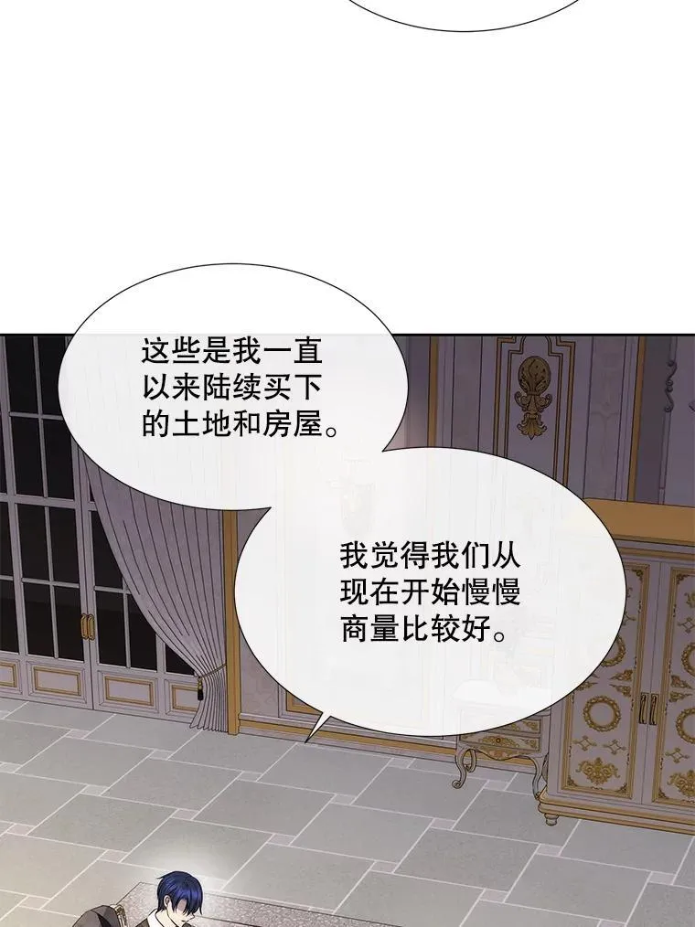 185.商量65