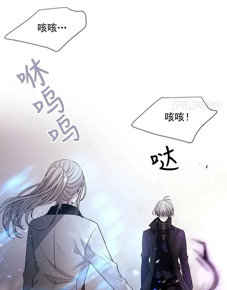 30.埃文现身55