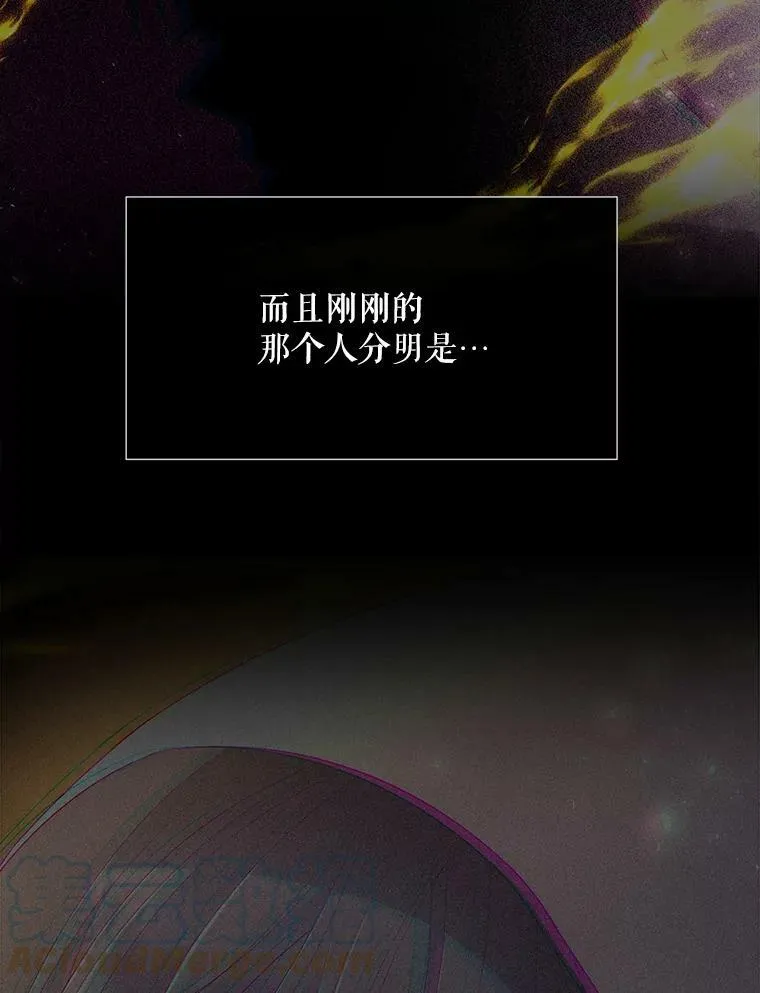 146.试探21