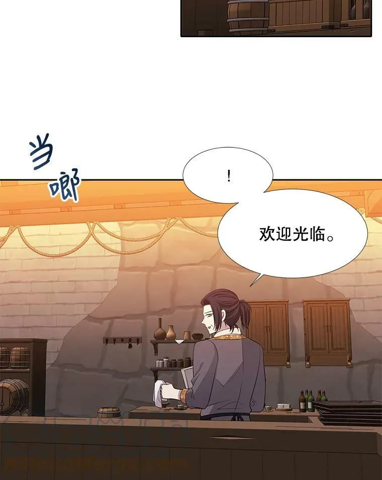 98.固定式传送门36