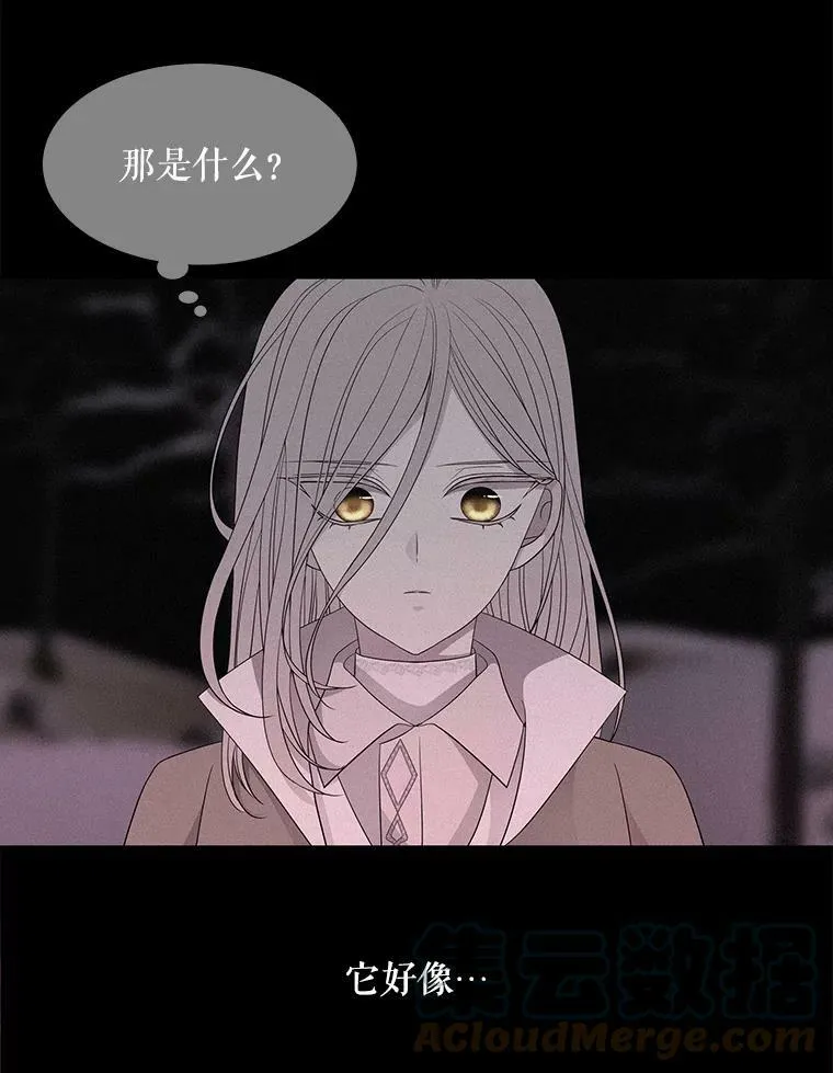 111.魔兽特洛斯24
