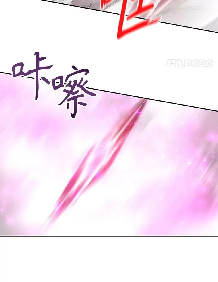 163.不正常28