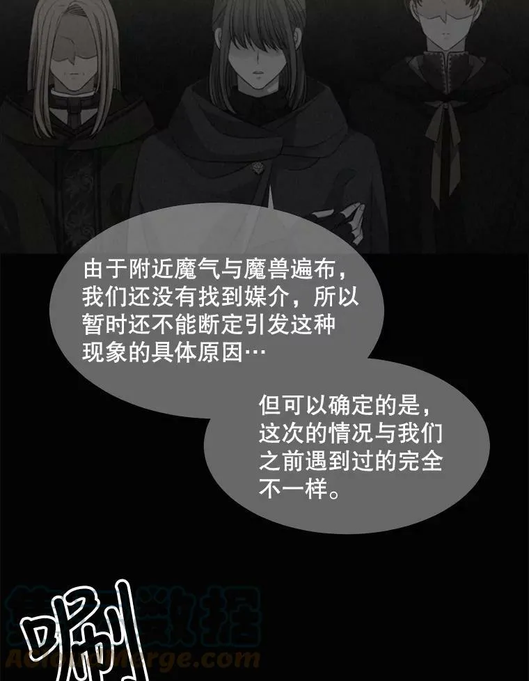 120.那天9