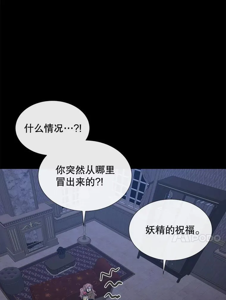 204.最爱之人79