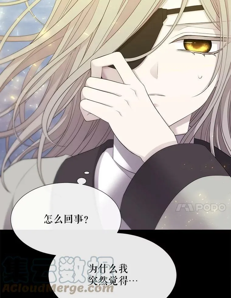 145.我喜欢你69