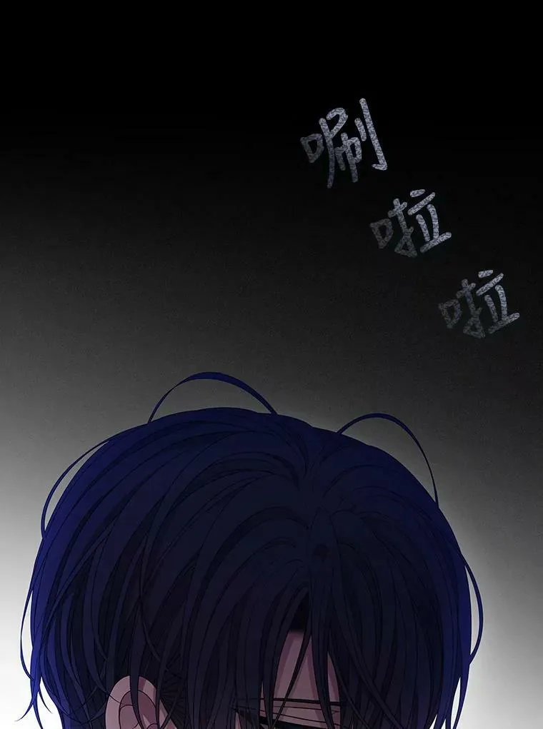 90.第一剑26