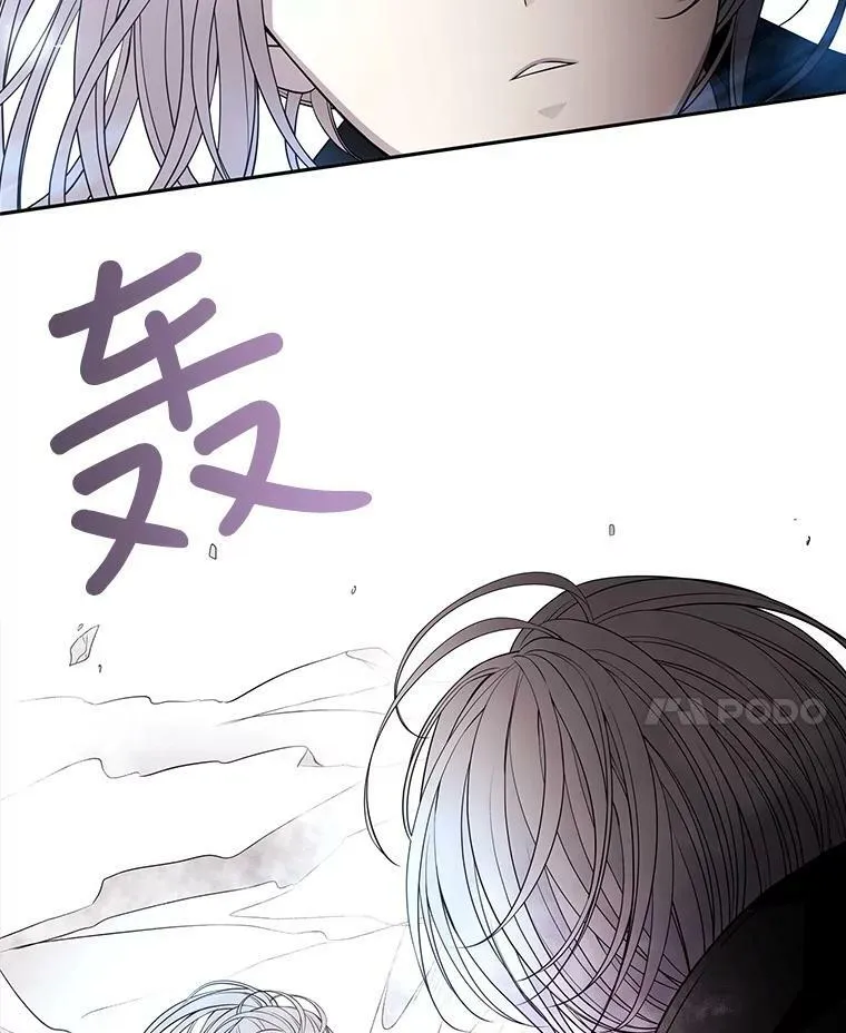 30.埃文现身37