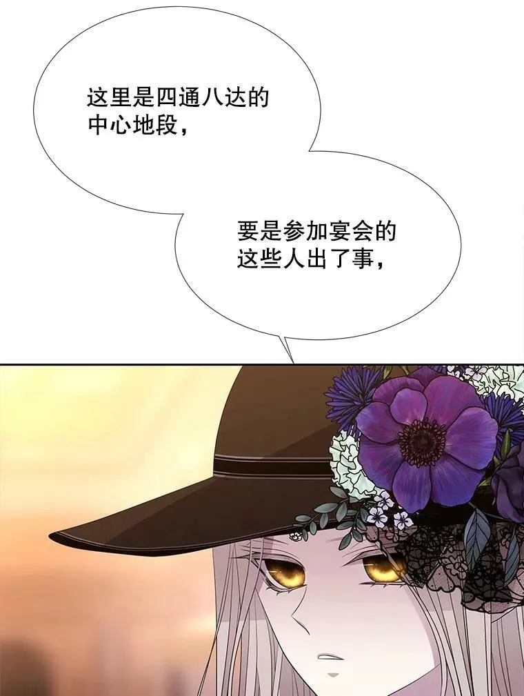 100.目的65