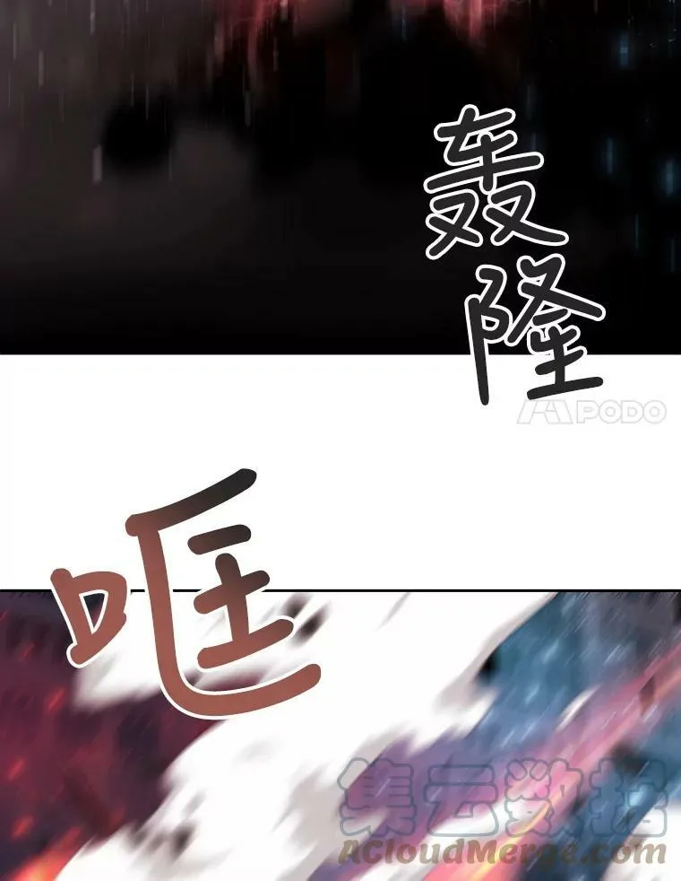 103.意外的相遇27