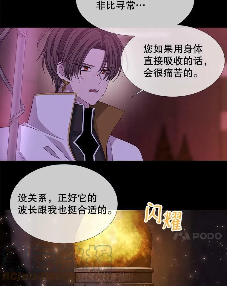 107.连接36