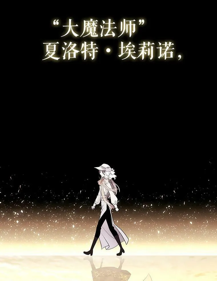 8.神秘的跟踪者58