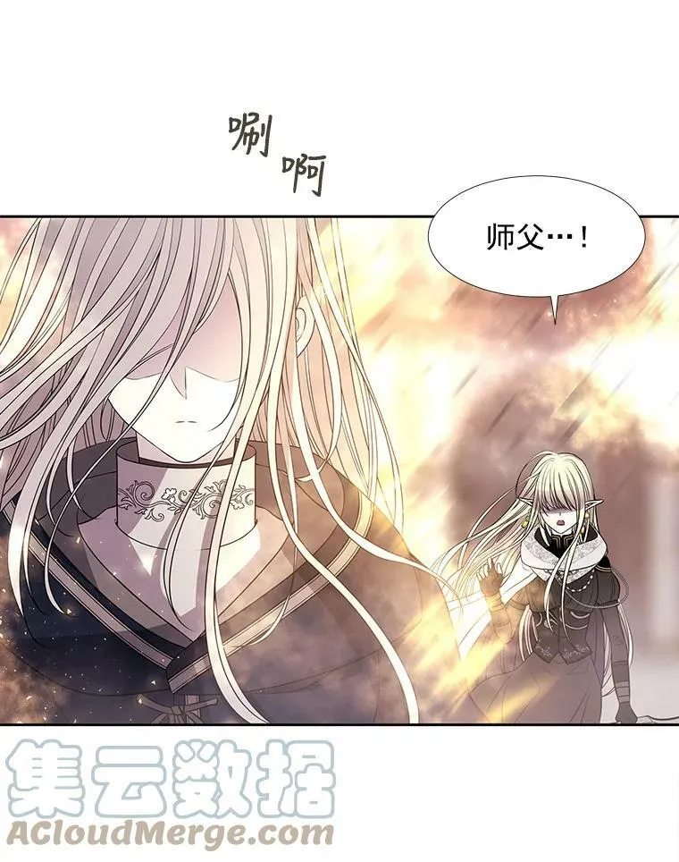 50.“他”回来了？18