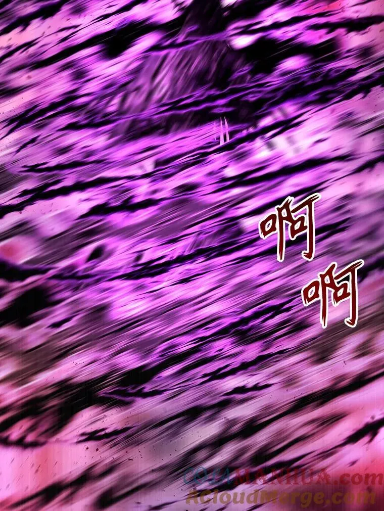 196.枯萎心脏63
