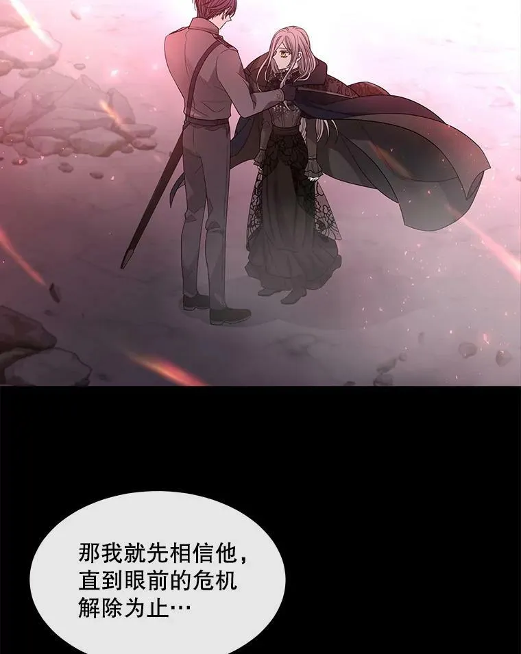 104.办法61