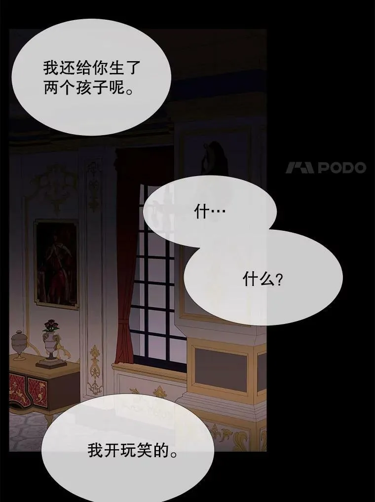 81.会合20