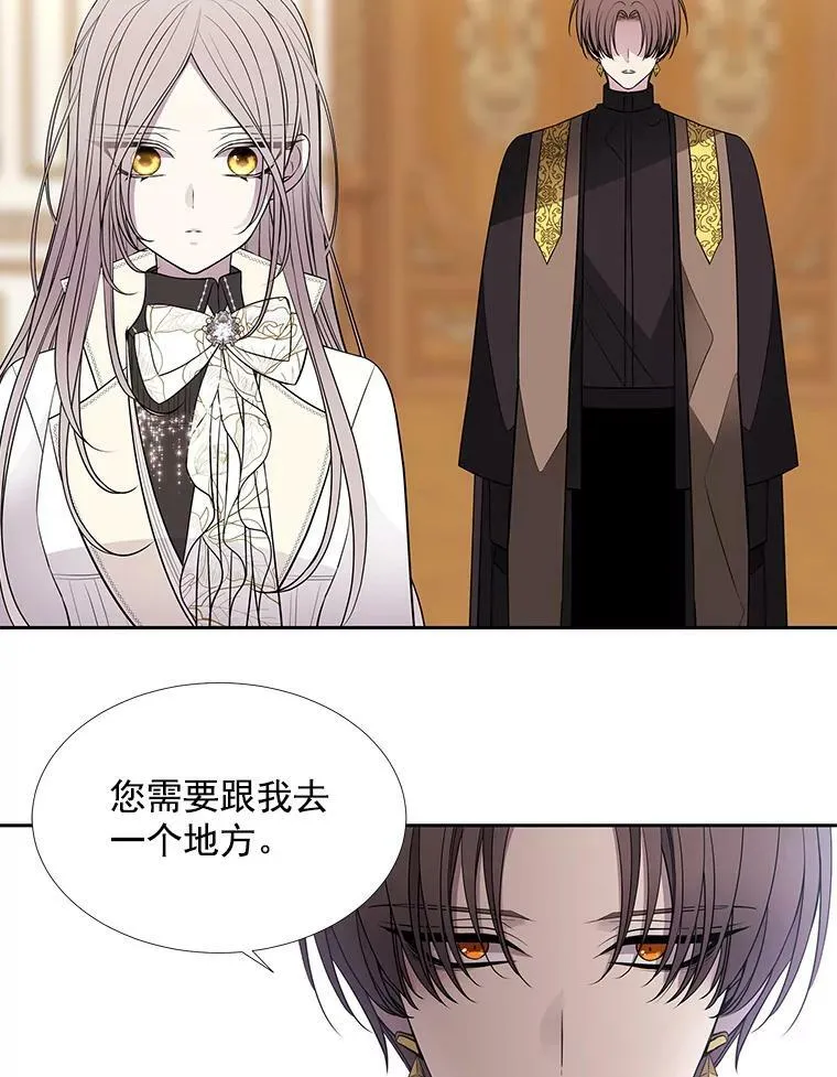 59.阻拦62