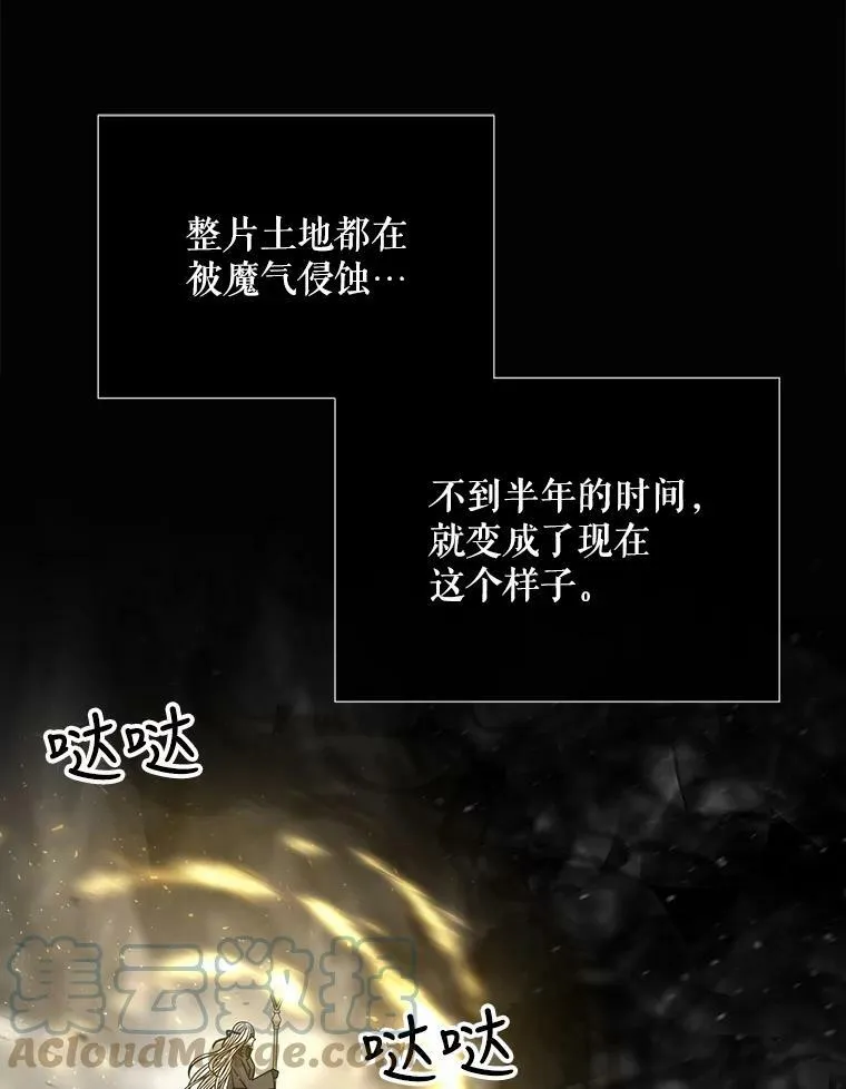 120.那天6