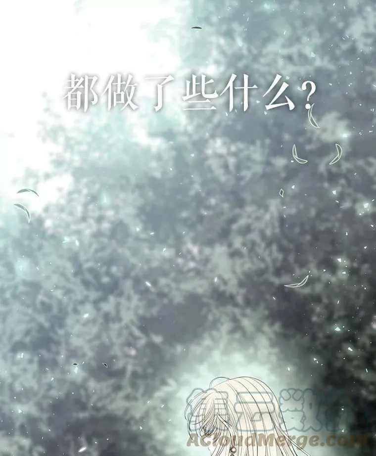 44.教训6