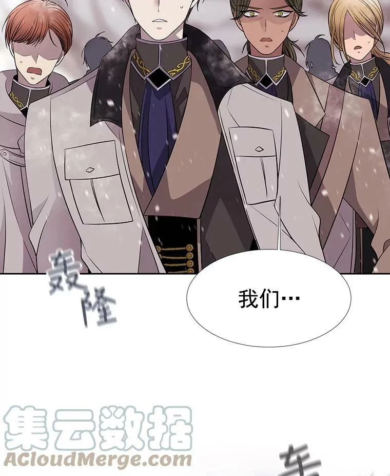 26.我要确认一件事15