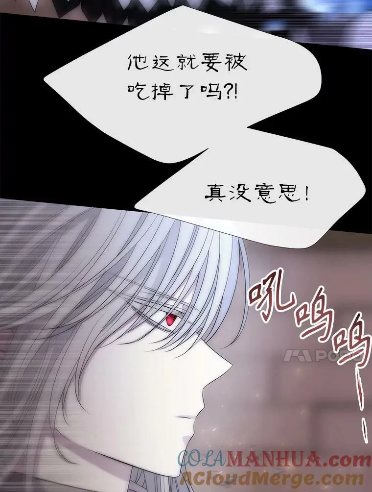 169.以身犯险33