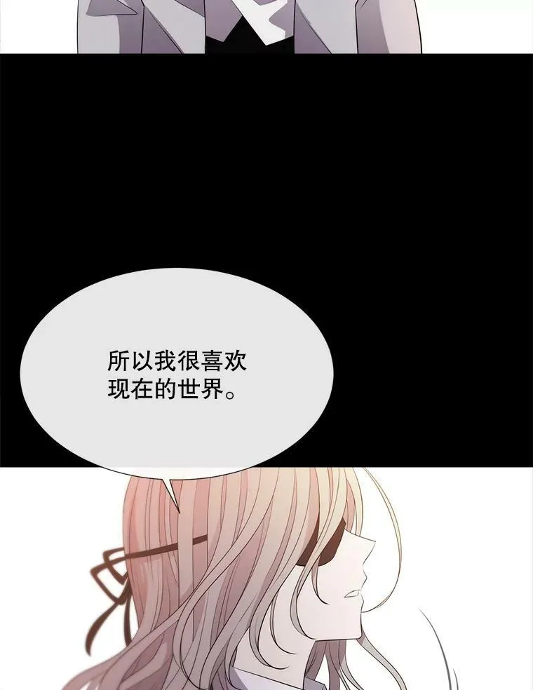 136.同伴25