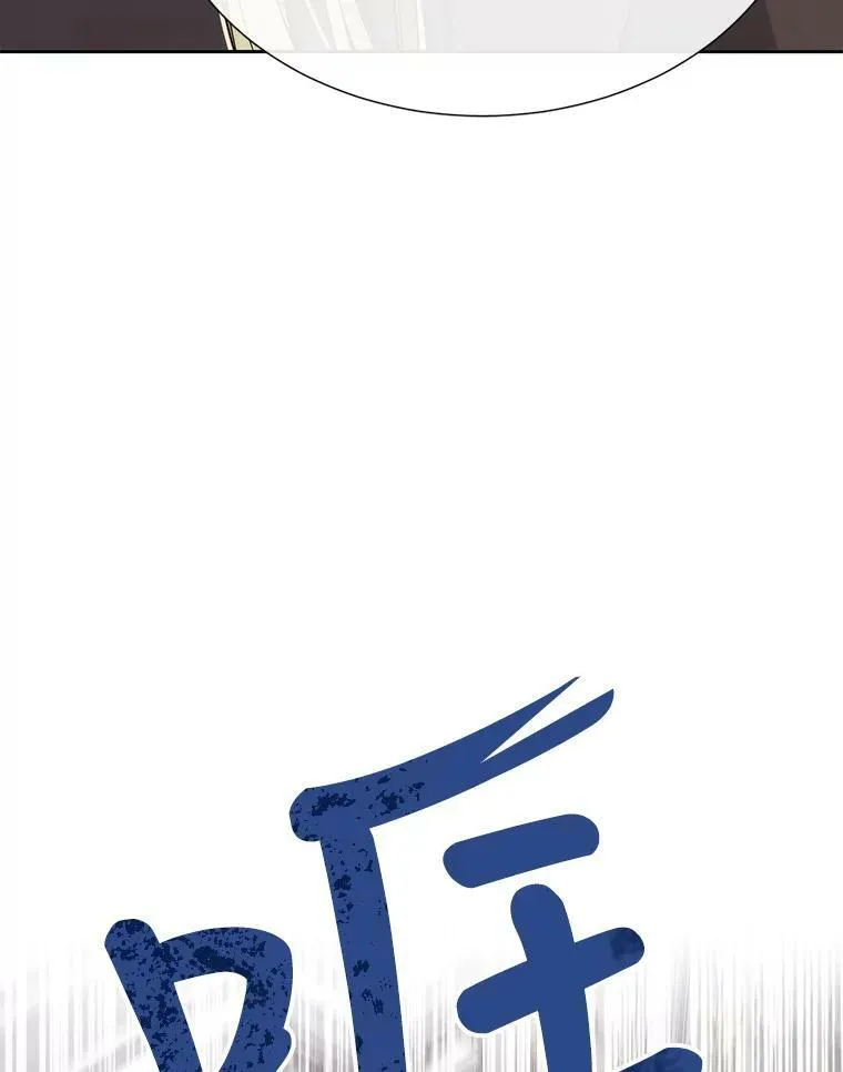 155.夏洛特的心意105