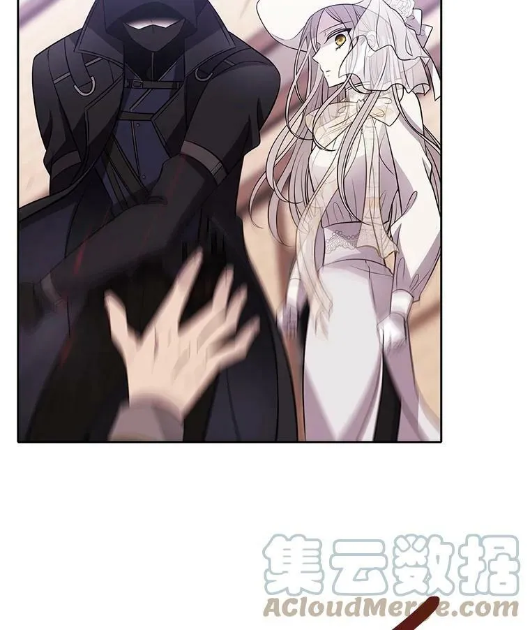 8.神秘的跟踪者84