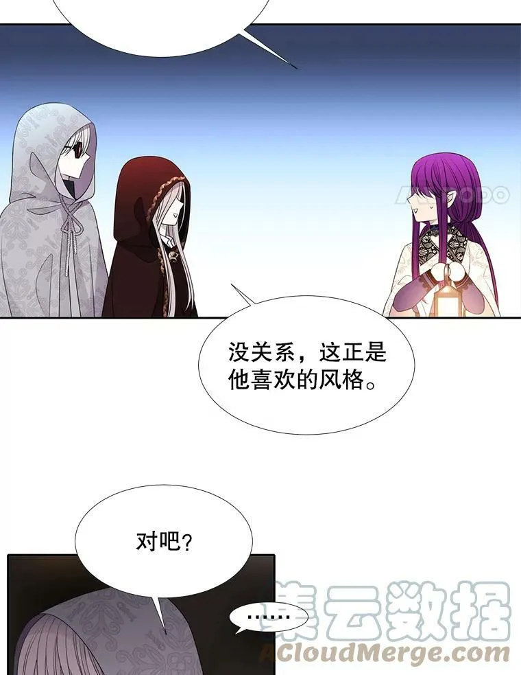 92.奥斯威尔63