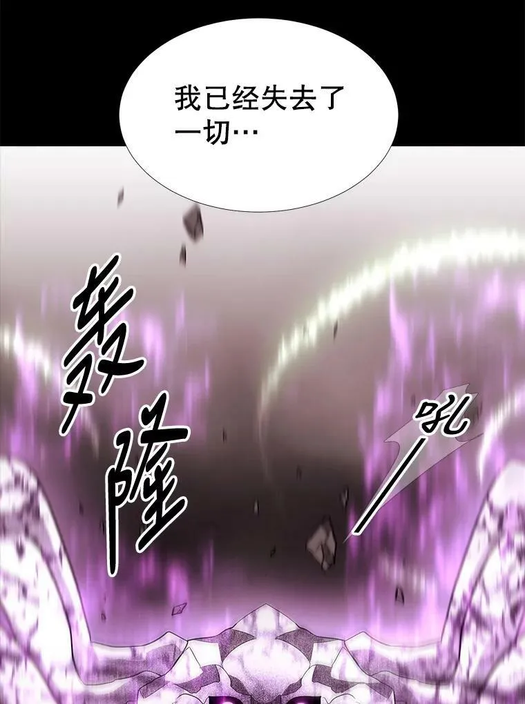 80.欲望与恐惧26