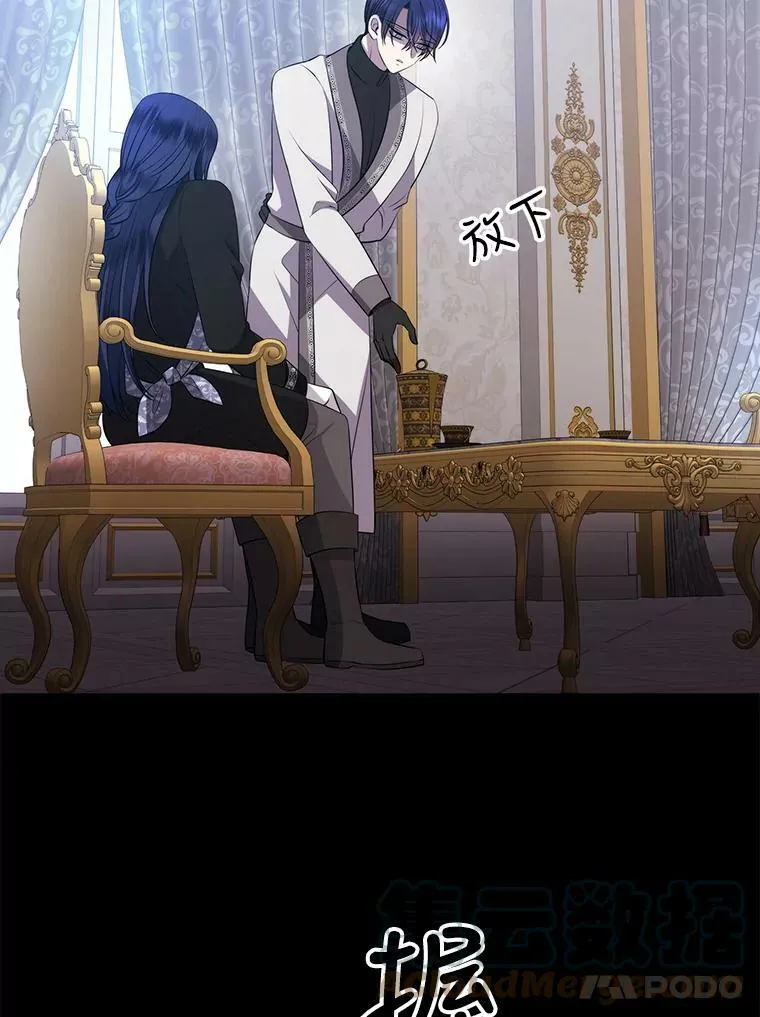 132.亮相51