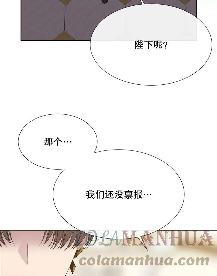 150.对埃文的了解69