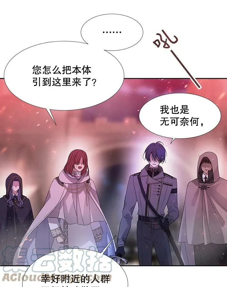 104.办法42