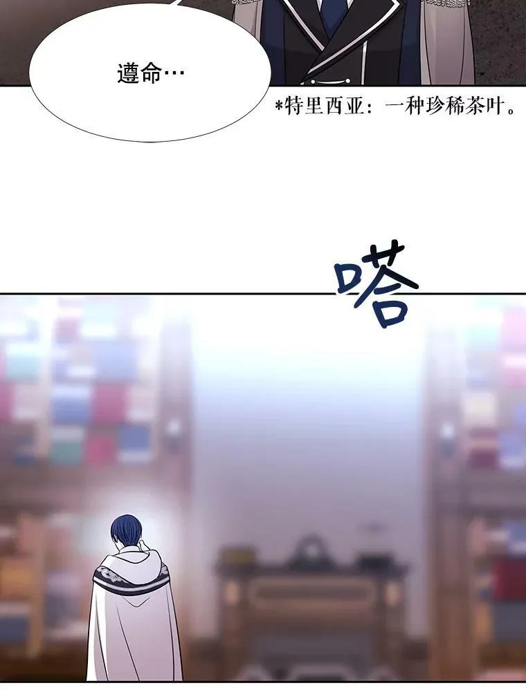 121.书房29