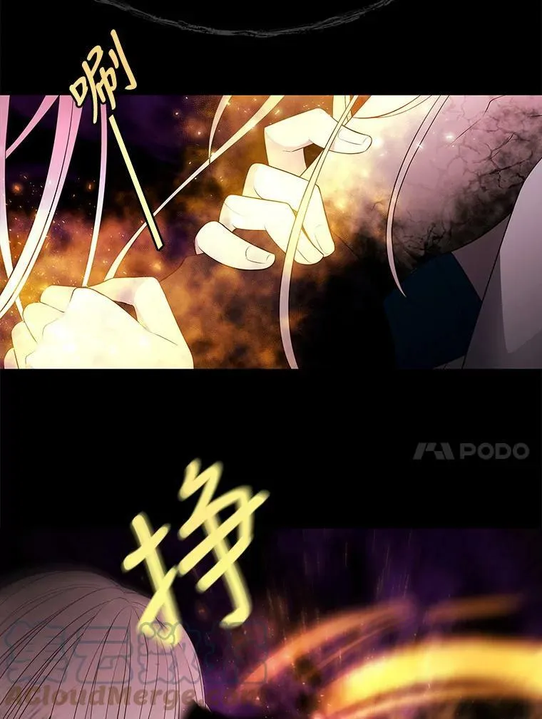 72.破境9