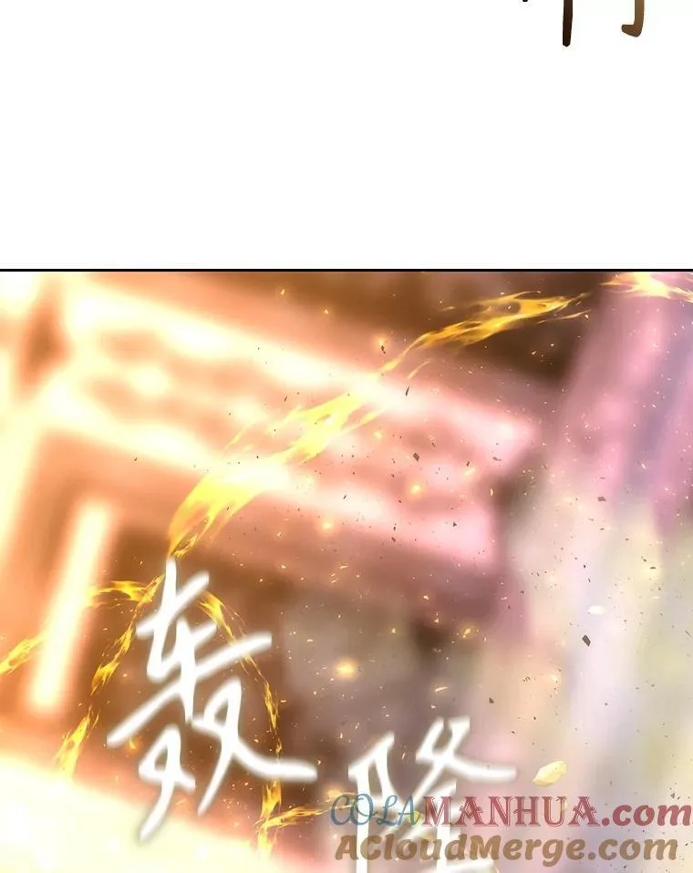 194.她若归来18