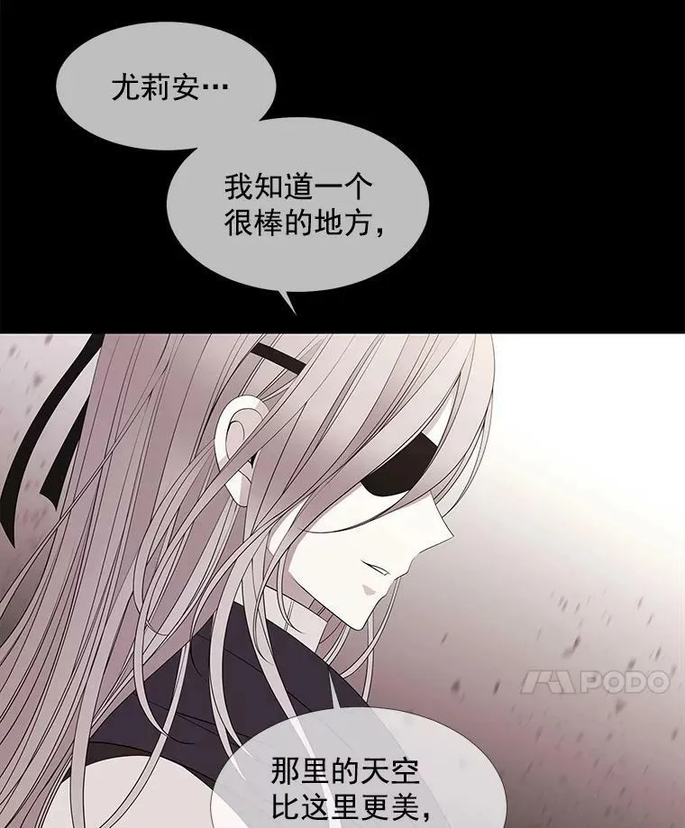 48.师徒相认13