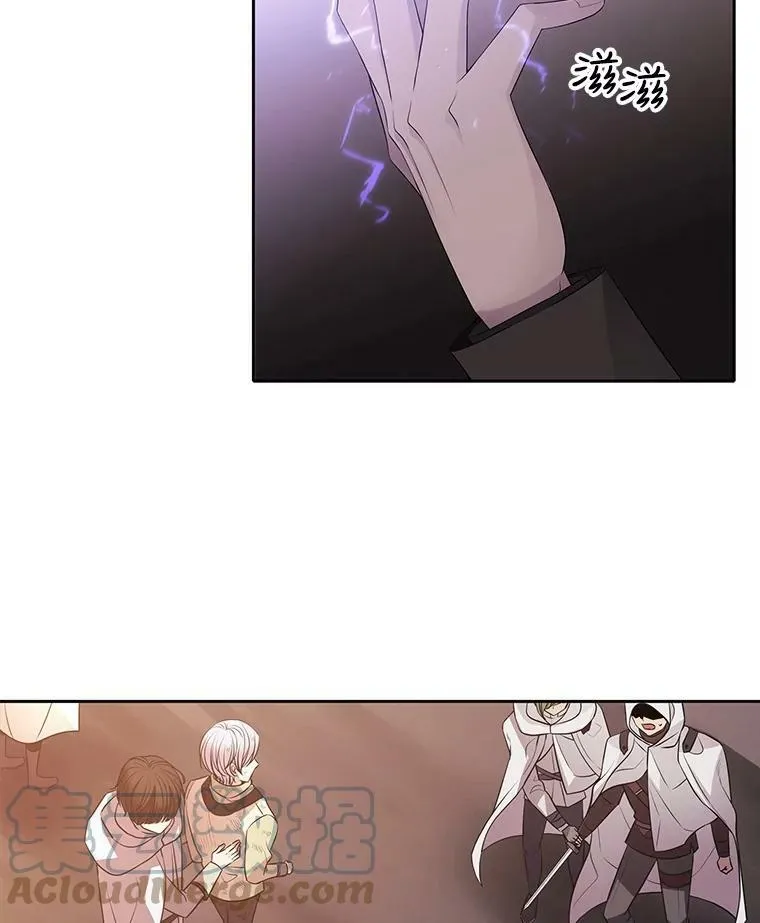 10.魔族再现42