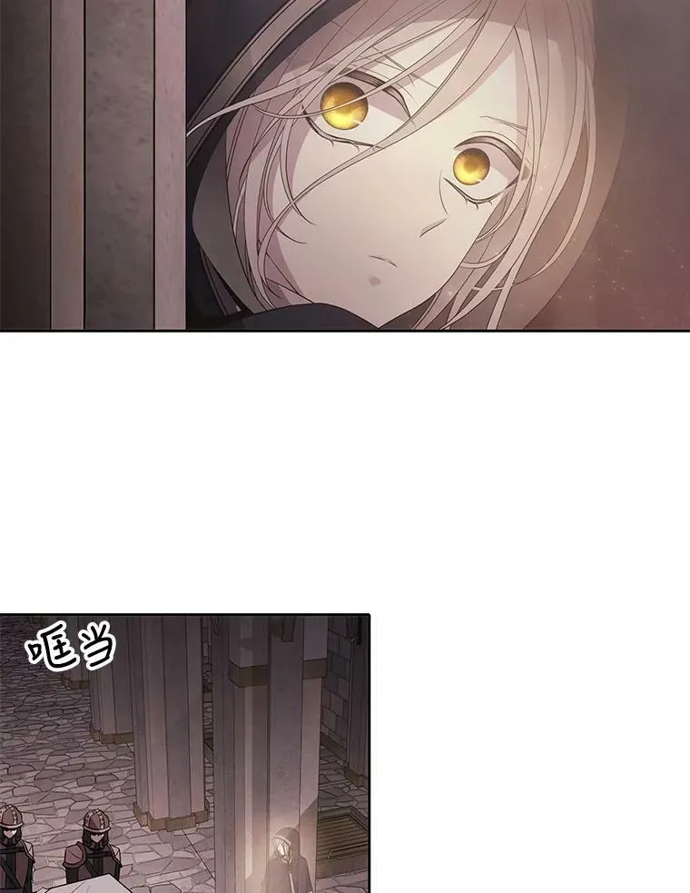 42.深入敌腹19
