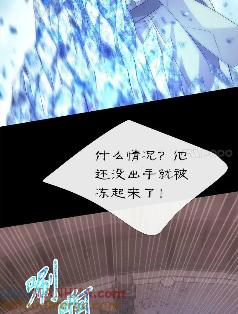 169.以身犯险30