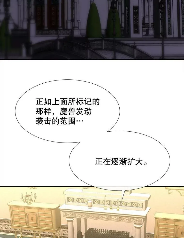 146.试探58